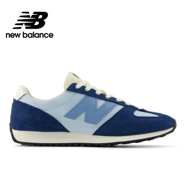 【NEW BALANCE】NB 471復古鞋/運動鞋_U471AO-D_中性_深海冰藍