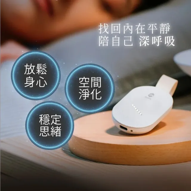 【2026】aqive 氣機科技推薦ptt》10款高評價人氣品牌排行榜 | 好吃美食的八里人