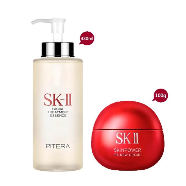 【SK-II】青春露 330ml+肌源賦能煥顏活膚霜100G(專櫃公司貨/限量加大版)