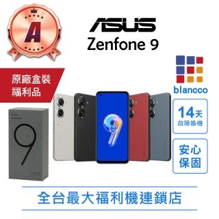 【ASUS 華碩】A級福利品 ZenFone 9 5.9吋(8G/256G)