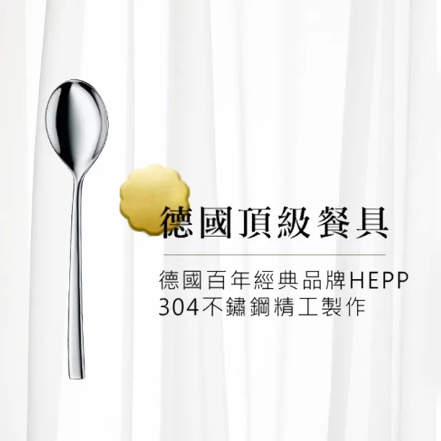 【潤燕窩】24K極濃白金潤燕盞-8入環保盒 贈德國訂製湯匙(現燉燕窩、養生、孕期調理、自用保養)