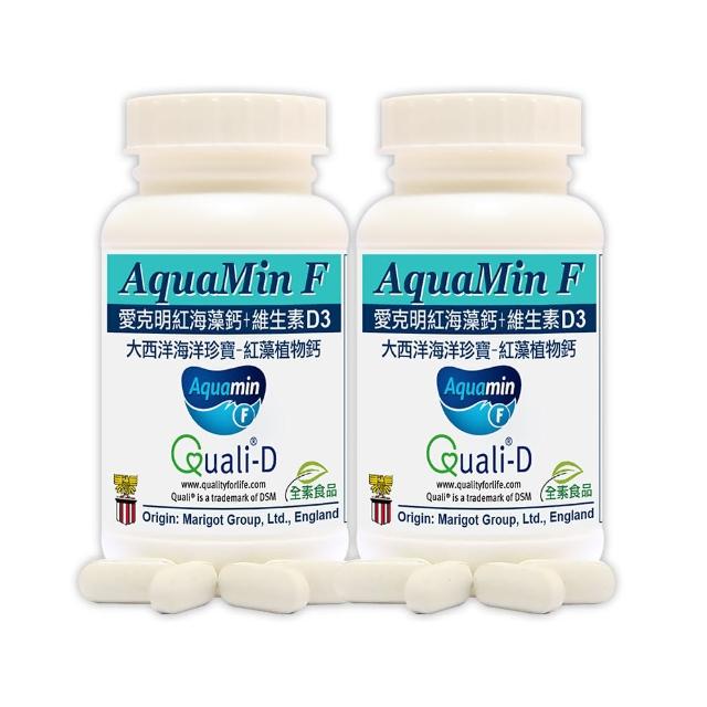 【赫而司】愛克明紅海藻鈣鎂+D3錠2罐(共120錠愛爾蘭鈣片1000mg+瑞士DSM足量維生素D3兒童牙齒骨骼正常發育)