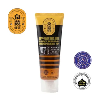 亦擇】純黑芝麻杏仁脆片250g - momo購物網- 好評推薦-2026年7月