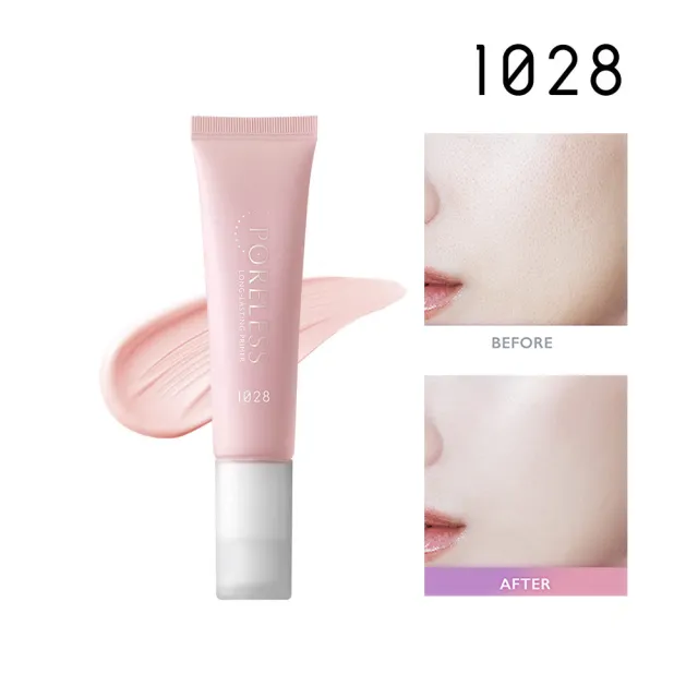 【1028】新品上市-零惶孔校色妝前精華乳(裸粉)