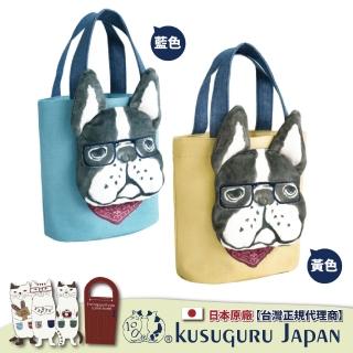 【Kusuguru Japan】日本眼鏡貓 手提包 臉部表情鬥牛犬造型 小巧托特手提包