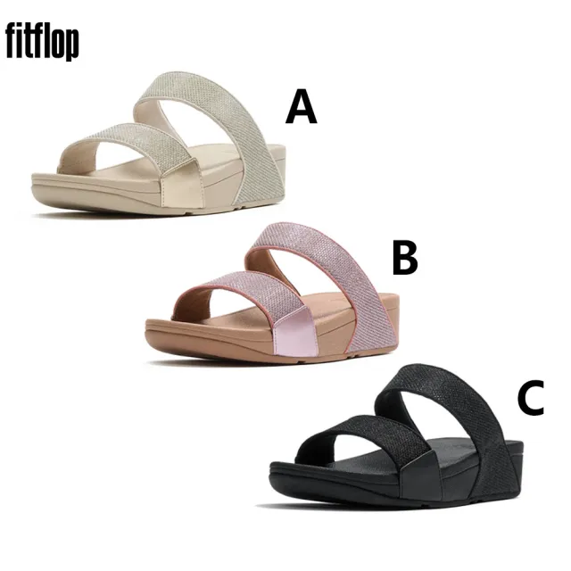 【FitFlop】LULU 閃亮金蔥紗線網布雙帶涼鞋-女(3款)