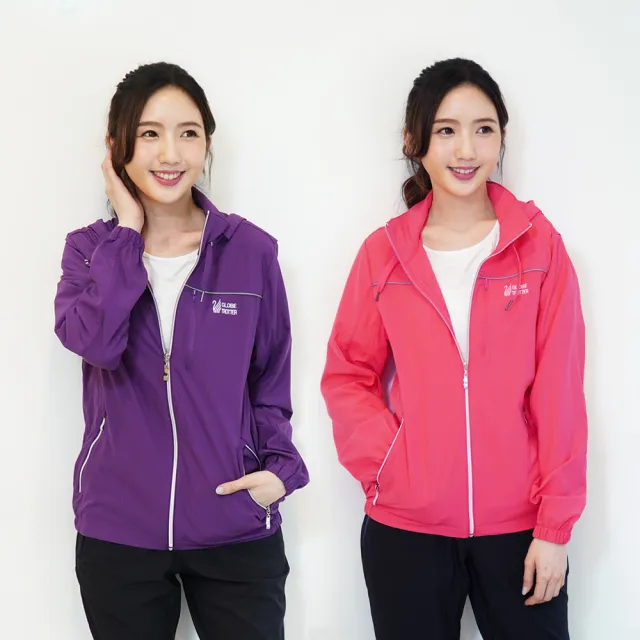 【遊遍天下】買外套送涼感衫 男女款抗UV防曬防風防潑水反光連帽外套GJ10018 贈收納袋(風衣 S-5L)