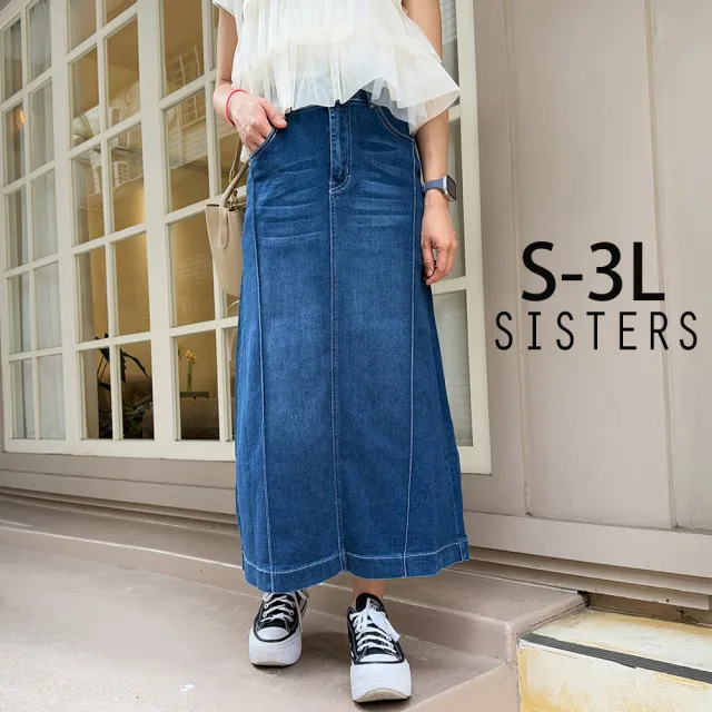 【SISTERS】洗舊刷痕立體剪裁丹寧長裙 牛仔裙/S-3L(女下著/裙子/裙裝/顯瘦/中長裙)