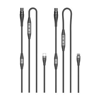 【beyerdynamic】PRO X Cable 1.6m USB-C / Lightning 專業音訊傳輸線 (公司貨保證)