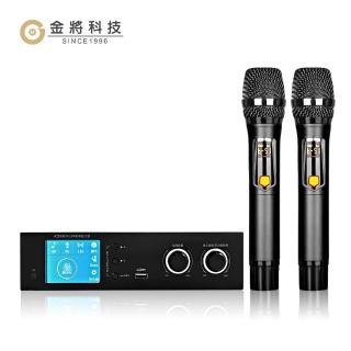 【金將科技】G&M A2專業卡拉ok數位擴大機 (強勁卡拉OK擴大機｜家庭KTV核心)