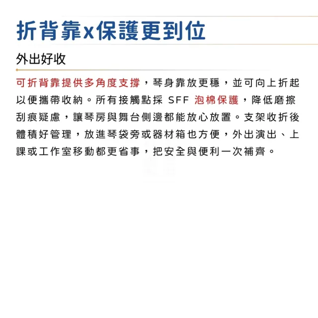 【Hercules 海克力斯】GS412B Plus 自動鎖定吉他架/穩固可靠的支撐(樂器架 電貝斯架 木吉他 電吉他)