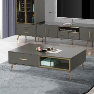 【MUNA 家居】高島灰色4尺大茶几/6038-12(桌子 茶几 收納)