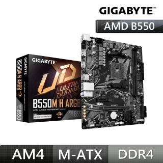 【GIGABYTE 技嘉】B550M H ARGB AMD 主機板