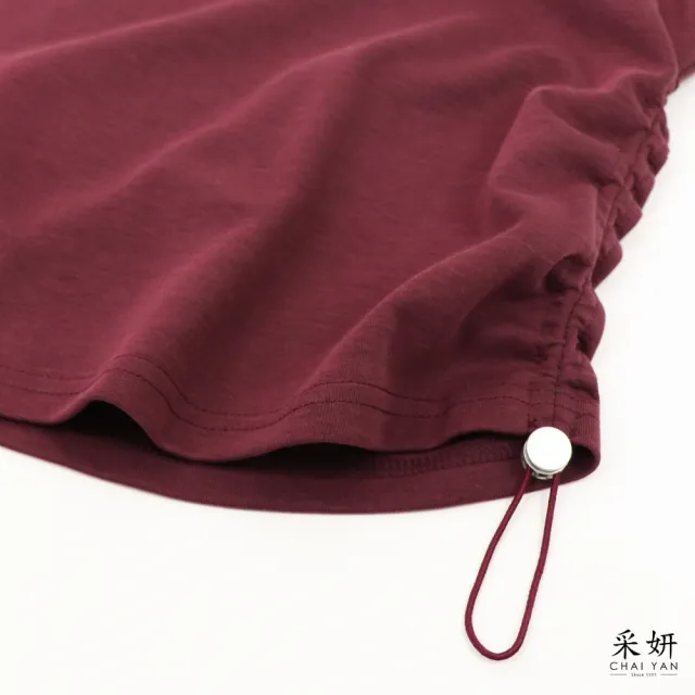 【CHAI YAN 采妍】小馬膠印落肩滑棉短袖上衣(春夏新款-65-78公斤可穿)