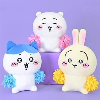 【TDL】吉伊卡哇絨毛娃娃玩偶抱枕啦啦隊款30公分 8965(生日禮物 聖誕節)