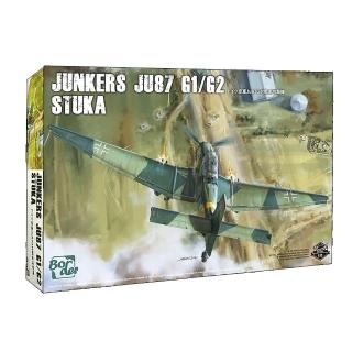 【PowerFalcon】1/35 德國JU87 G1/G2 斯圖卡 對戰車攻擊機(Border BF-002)