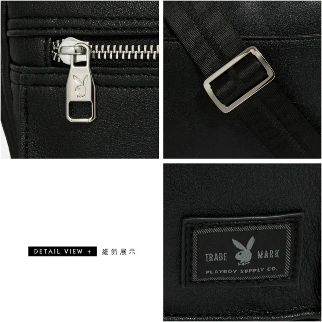 【PLAYBOY】斜背包 Matte Black系列(黑色)