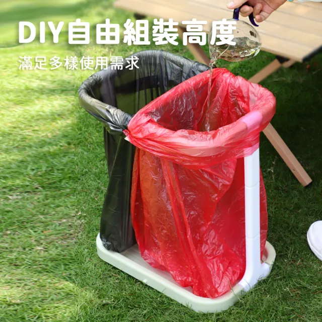 蘿林嚴選 戶外折疊垃圾架 便攜垃圾架 垃圾架 家用廚房折疊垃圾桶 折疊垃圾架 折疊垃圾桶 ROYALLIN