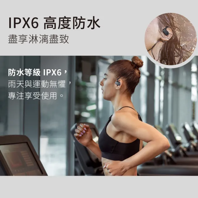 二入超值組【TOZO】OpenBuds降噪開放式AI輔助氣傳導無線藍芽耳機(chatGPT/智慧錄音/ENC通話降噪/耳掛式)