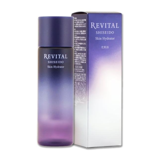 即期品【SHISEIDO 資生堂東京櫃】莉薇特麗多胺無痕保濕露 150ML〈專櫃公司貨〉