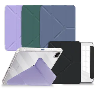 【VXTRA】2025/2024 iPad Air 13吋 共用 軍事防摔級 Y折晶透背蓋立架皮套 含筆槽