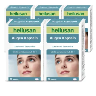 【Heilusan 好立善】EUREYE葉黃素複方軟膠囊30粒5盒組(游離型 玉米黃素藍莓/山桑子 維他命AB2CE鋅)