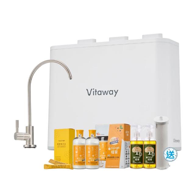 【Vitaway】奈米微礦直飲淨水器 WP-NF112 (好禮組合4選1)