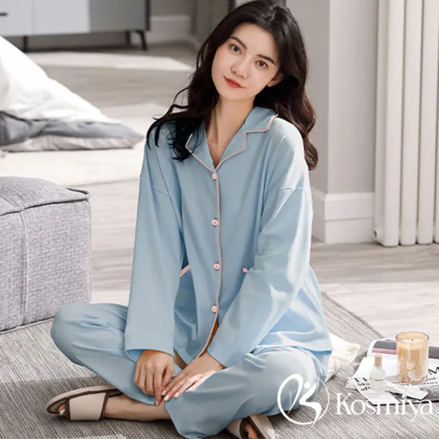【Kosmiya】買一送一 棉質輕柔純色長袖睡衣/女睡衣/居家服/兩件式睡衣/成套睡衣(3色可選/均碼/加大碼)