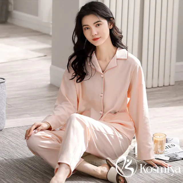 【Kosmiya】買一送一 棉質輕柔純色長袖睡衣/女睡衣/居家服/兩件式睡衣/成套睡衣(3色可選/均碼/加大碼)