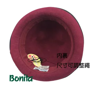 【Bonita 葆倪】日本進口/兒童/圓頂小呢帽/699-4863