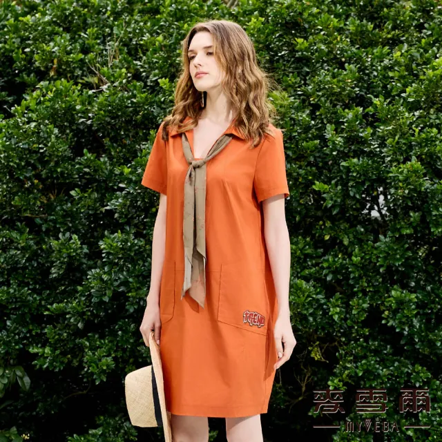 【MYVEGA 麥雪爾】棉質領巾造型翻領短洋裝-柑