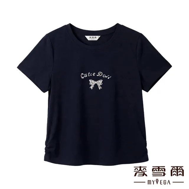 【MYVEGA 麥雪爾】涼感兩穿式微正式休閒彈性套裝上衣-深藍(上下身分開販售)