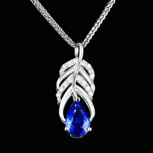 海斯珠寶 46分天然藍寶石 18K白金鑽石吊墜 梨形切割 經典羽毛設計 高級珠寶 紀念日禮物 日常穿搭