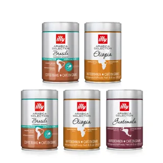 【illy】官方直營 精選阿拉比卡咖啡豆 五件組(250g/罐 衣索比亞/瓜地馬拉/巴西喜拉朵 任選)