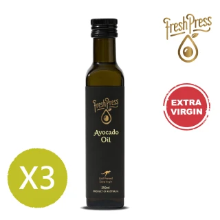 【壽滿趣】FreshPress澳洲頂級冷壓初榨酪梨油(250mlx3)