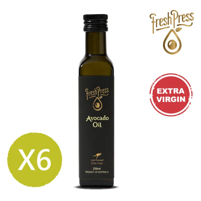 【壽滿趣】FreshPress澳洲頂級冷壓初榨酪梨油250mlx6(可生飲/低溫冷壓)