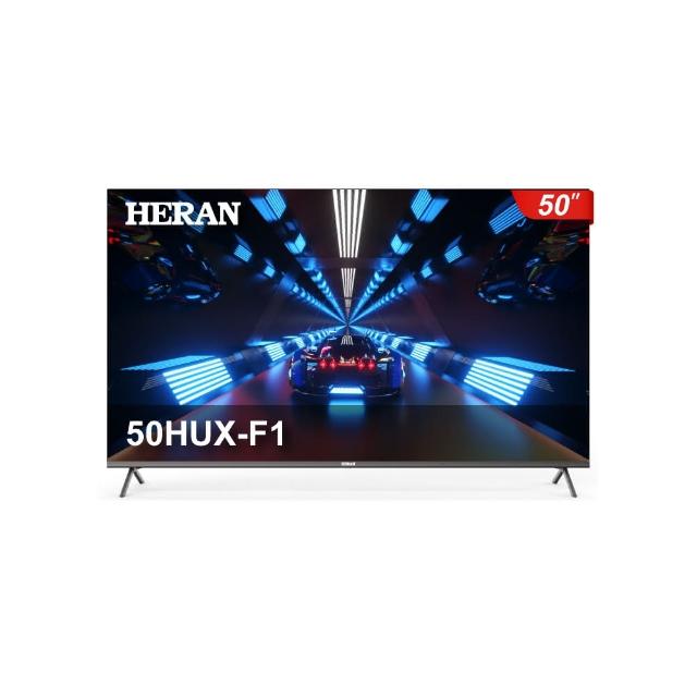 HERAN禾聯 50HUX-F1 50吋 4K UHD 智慧電視，搭載先進影像處理技術，提供細膩畫質與生動色彩，讓每場景栩栩如生。內建智慧系統，支援多種串流平臺如Netflix、YouTube，適閤家庭娛樂使用。高效能音效與節能設計，帶來極致視聽體驗。禾聯品牌保障，耐用可靠，是最佳50吋4K智慧電視選擇。