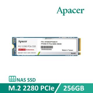 【Apacer 宇瞻】PP3480 M.2 PCIe 256GB Gen3x4 NAS 固態硬碟