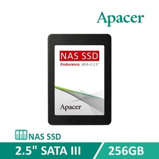 【Apacer 宇瞻】PPSS25 SATA3 2.5吋 256GB NAS 固態硬碟