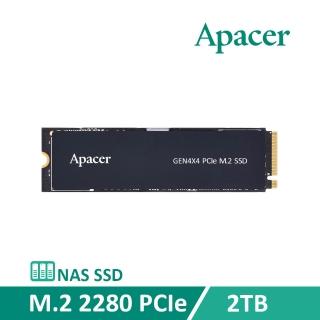 【Apacer 宇瞻】PB4480 M.2 PCIe 2TB Gen4x4 NAS 固態硬碟