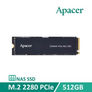 【Apacer 宇瞻】PB4480 M.2 PCIe 512GB Gen4x4 NAS 固態硬碟