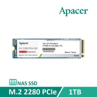 【Apacer 宇瞻】PP3480 M.2 PCIe 1TB Gen3x4 NAS 固態硬碟