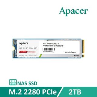 【Apacer 宇瞻】PP3480 M.2 PCIe 2TB Gen3x4 NAS 固態硬碟