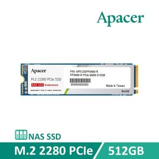 【Apacer 宇瞻】PP3480 M.2 PCIe 512GB Gen3x4 NAS 固態硬碟