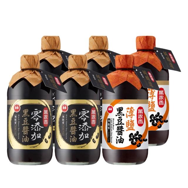 萬家香零添加黑豆醬油特談限定組