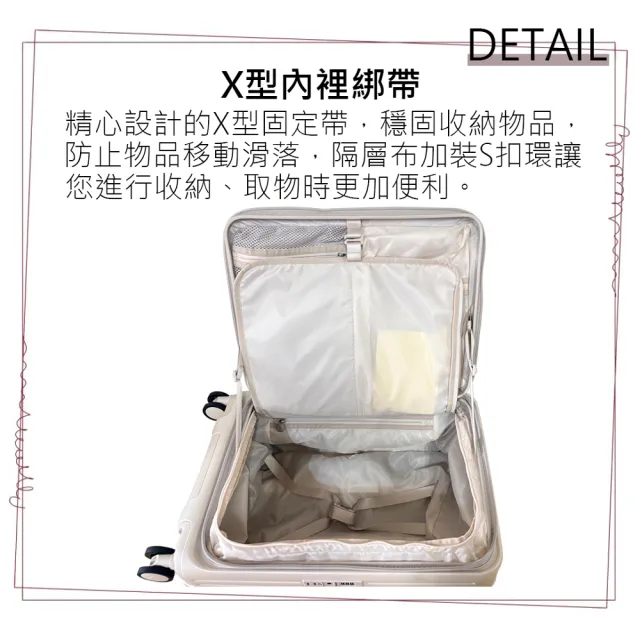 【MAXBOX】MARRLVE系列 22吋 前開防爆拉鍊行李箱|旅行箱(科技銀-M8008D)