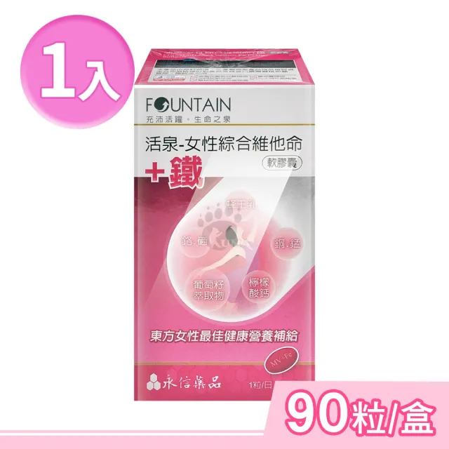 【2026】檸檬酸鈣推薦｜10款高評價人氣品牌排行榜 | BALIMAN情報局