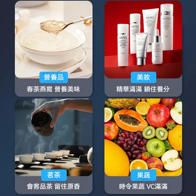 悅步 110V冷藏櫃 冰箱 BC-202L 冰吧冷藏櫃 單門透明冰箱 冷藏保鮮櫃