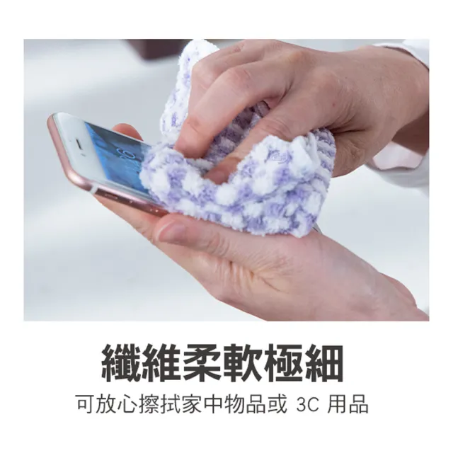 【百鈴】Aqua經典格紋舒適巾XM大毛巾12條(吸水巾/運動毛巾/擦汗巾/擦頭巾/包頭巾)