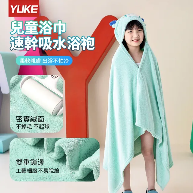| BALIMAN情報局 【2026】連帽浴袍推薦10款高評價人氣品牌排行榜 | BALIMAN情報局
